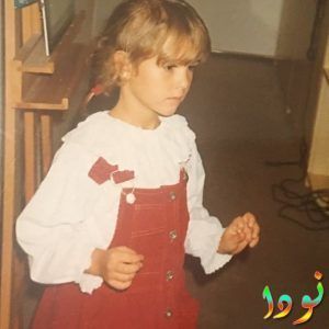 ليلى ليديا توغوتلو صور ومعلومات وتقرير كامل Leyla Lydia ...