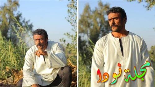 قصة مسلسل ضرب نار